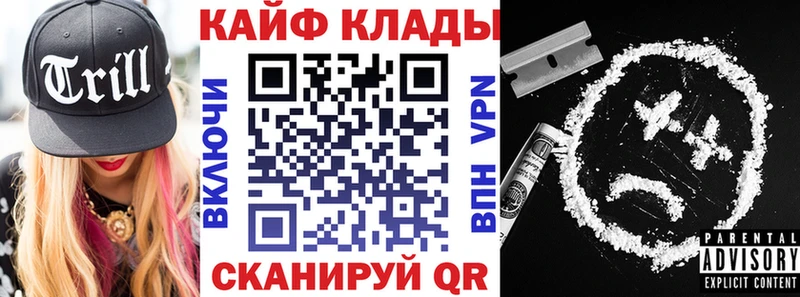 Купить наркотик Харабали Канабис  Alpha-PVP  АМФЕТАМИН  Галлюциногенные грибы  kraken ONION  Меф 