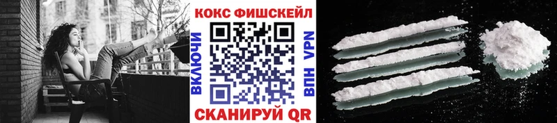ссылка на мегу зеркало  закладки  сайты даркнета наркотические препараты  COCAIN Перу  Харабали 