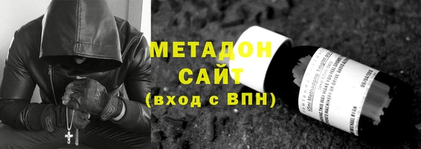 индика Беломорск