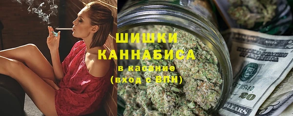 мескалин Белоозёрский