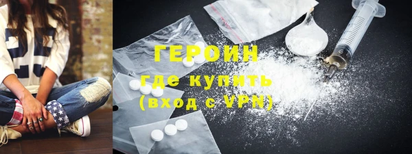 индика Беломорск