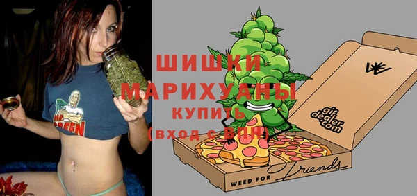 мескалин Белоозёрский